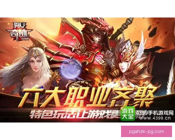 射击锦标赛：强者对决，百发百中闪耀射手之心